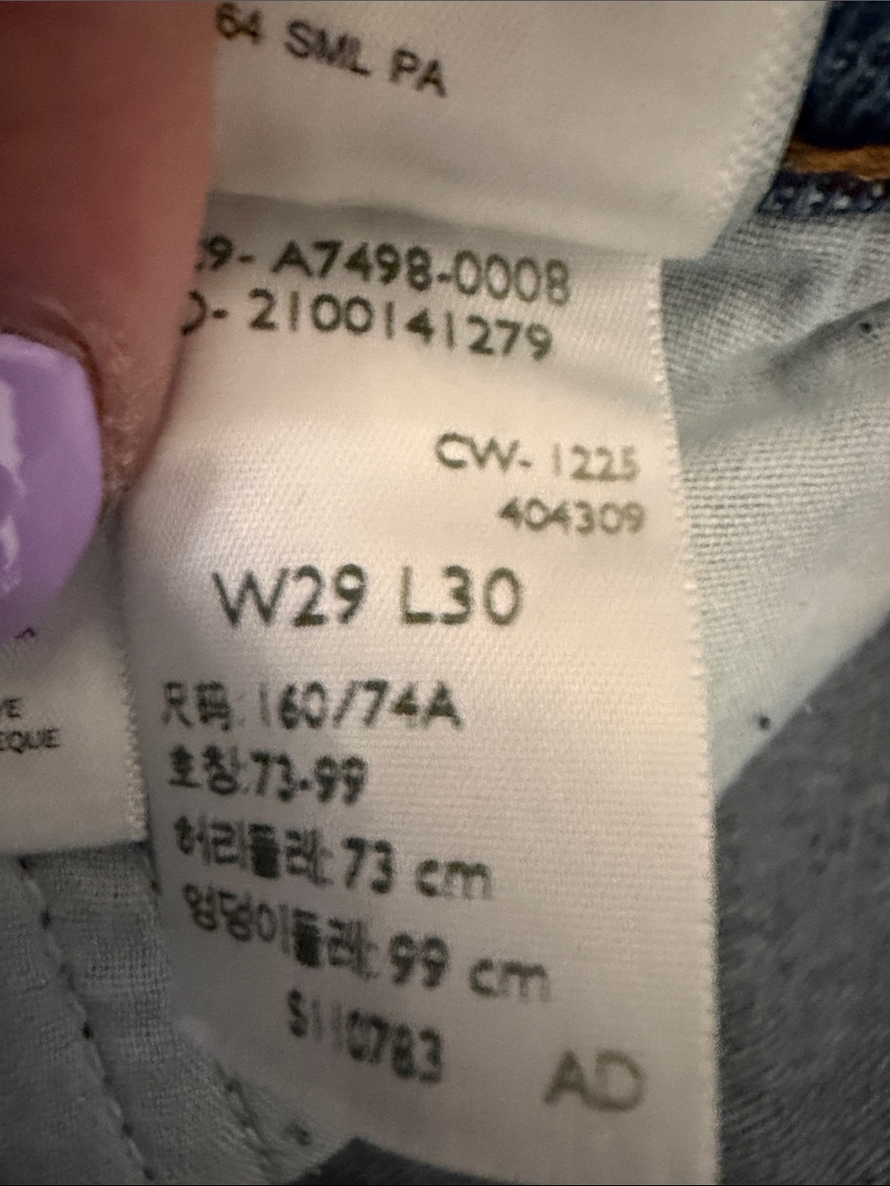 Levi's Women's Blue Wide-Leg Jeans - Picture 4 of 7